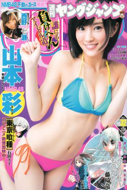 这么可爱一下子进去一定会哭