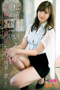 熊出没逆转时空电影免费观看完整版