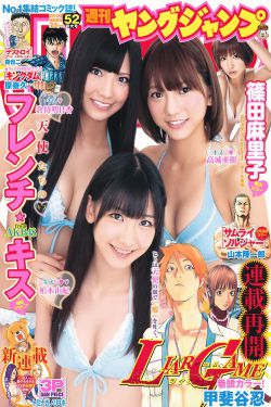 内衣柜办公室16