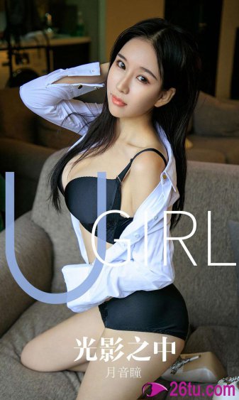 与子乱Lun长篇小说全集