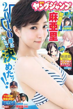 绝色倾城下载