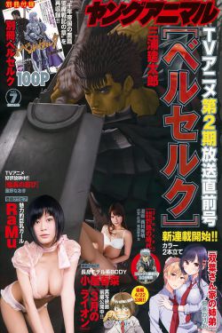 玉女阁第一精品导航